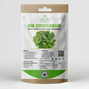 Dia Choornam