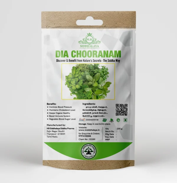 Dia Choornam
