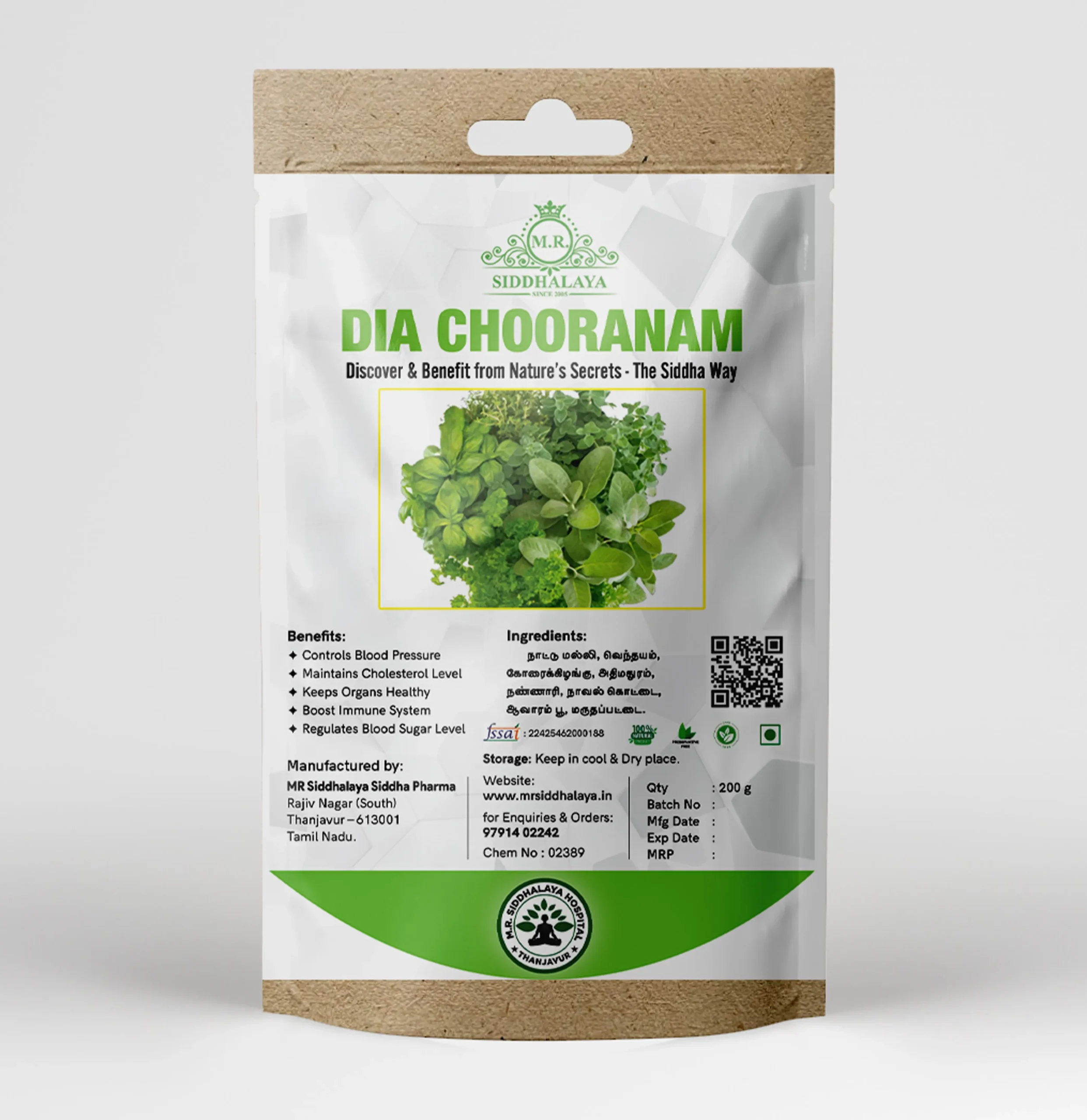 Dia Choornam