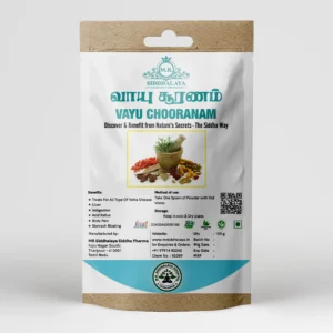 Vayu Choornam