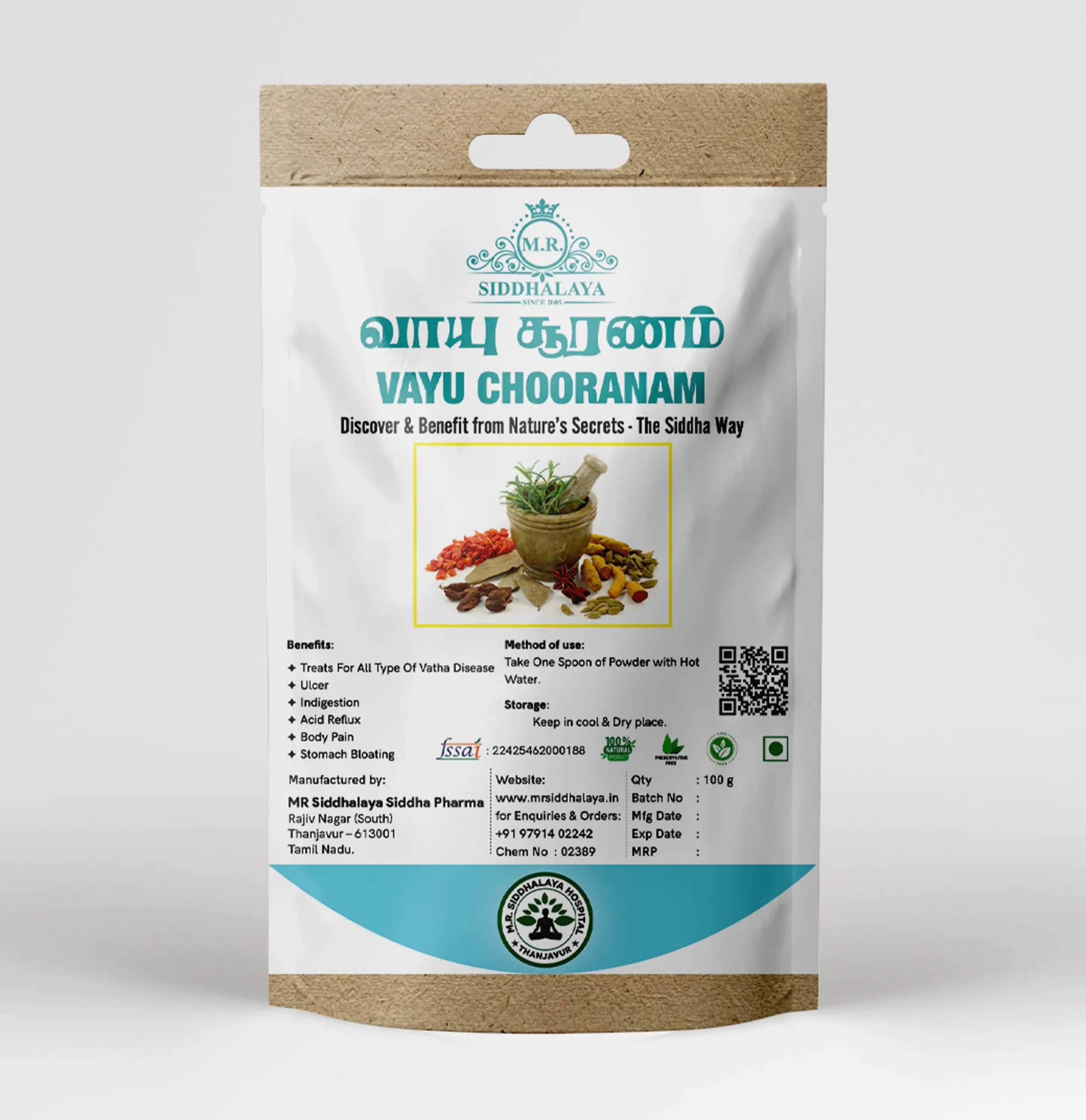 Vayu Choornam